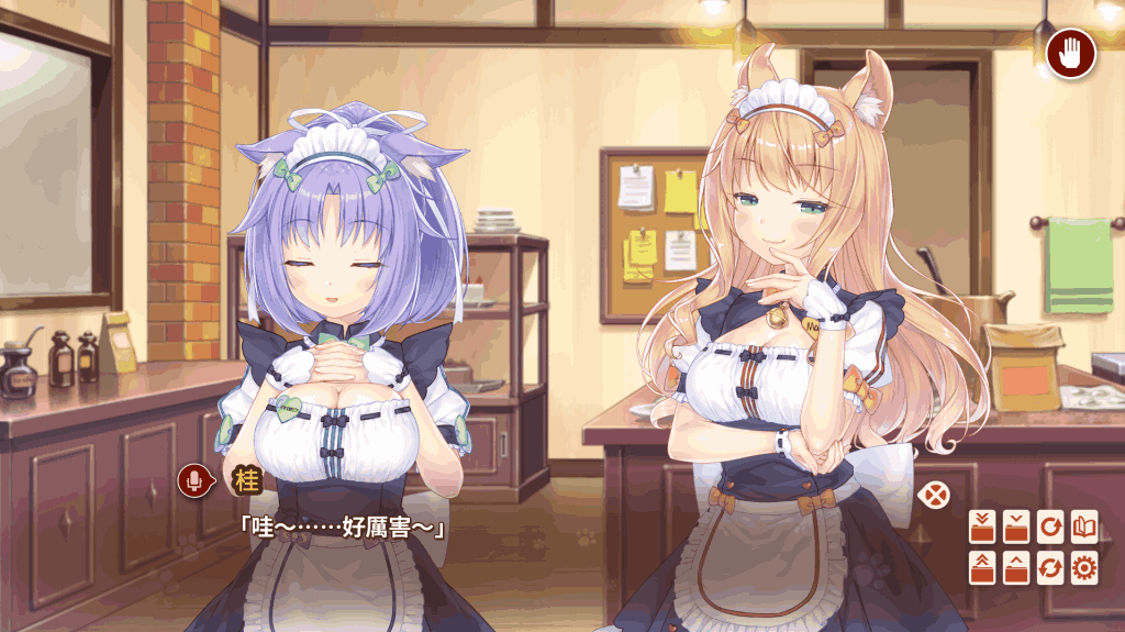 《猫娘乐园 NEKOPARA After》PC版官中动态版正式发布:Ver1.0全新篇章图片-4 《猫娘乐园 NEKOPARA After》PC版官中动态版正式发布:Ver1.0全新篇章图片-4
