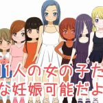 《露营物语》v1.08 官方中文版：日式RPG休闲冒险游戏（适配PC/NS平台）