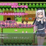 《修女莉泽的受难》Steam官方中文版｜RPG冒险｜全DLC收录｜PC+安卓双端