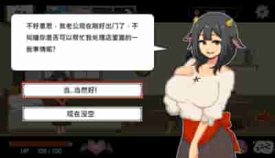 PC像素沙盒SLG《水电工幻想异世界寝取》Demo版评测：官中动态NTR玩法解析图片-1