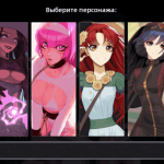 PC平台卡牌冒险RPG《猎魔人物语》Ver1.6 AI汉化完结版