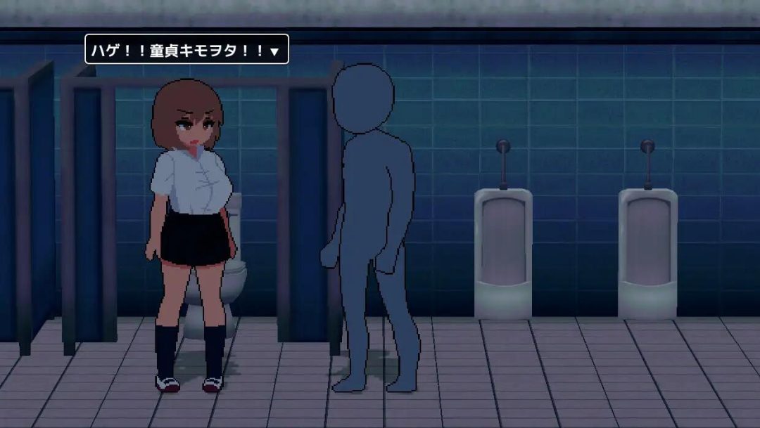 [SLG/汉化/PC] 社交逆袭：宅男与辣妹的校园日常 [238M]图片-1