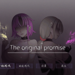 PC平台经典RPG《最初约定的故事》V1.03体验版