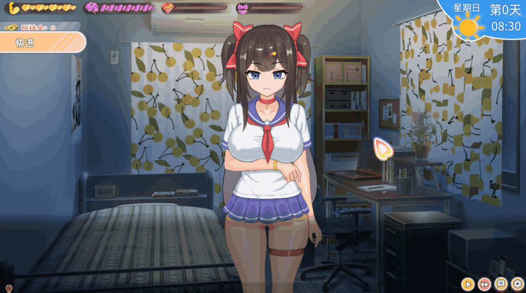 【PC/SLG】与傲娇妹妹的治愈日常 ツンデレ妹と私の癒しの日常 Ver0.10 官方中文版 – 温馨互动与傲娇萌妹的日常物语图片-2 【PC/SLG】与傲娇妹妹的治愈日常 ツンデレ妹と私の癒しの日常 Ver0.10 官方中文版 – 温馨互动与傲娇萌妹的日常物语图片-2
