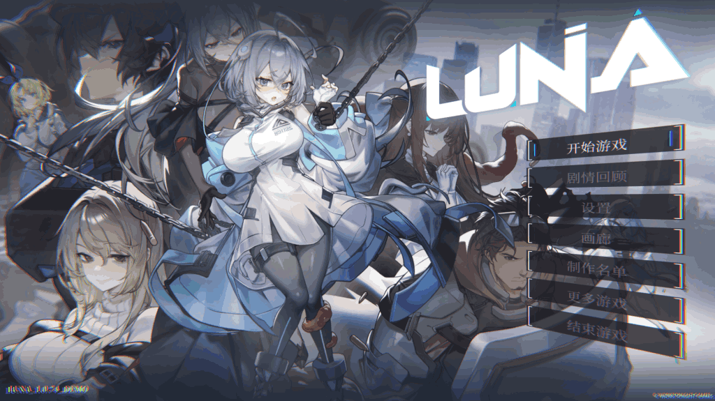 《露娜 LUNA》Demo版：童话风策略新游初体验图片-1
