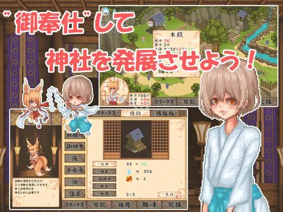 [SLG/汉化/PC] 轮回之社：命运事务所 [319M]图片-1
