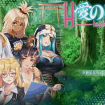 【PC/SLG】爱的异世界 H-Isekai Loves Build.8252704 官方中文版：全新DLC整合与版本更新