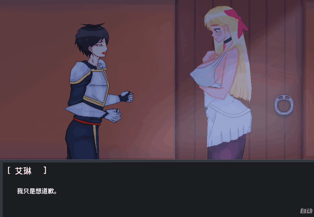 【安卓+PC/手绘SLG】英雄必须倒下 V0.5.5 Bugfix 1 [欧美/AI汉化/全CG/动态] 双端同步更新图片-3