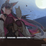 《妖狐的深夜直播》PC正式版：12GB动态互动SLG强势登场