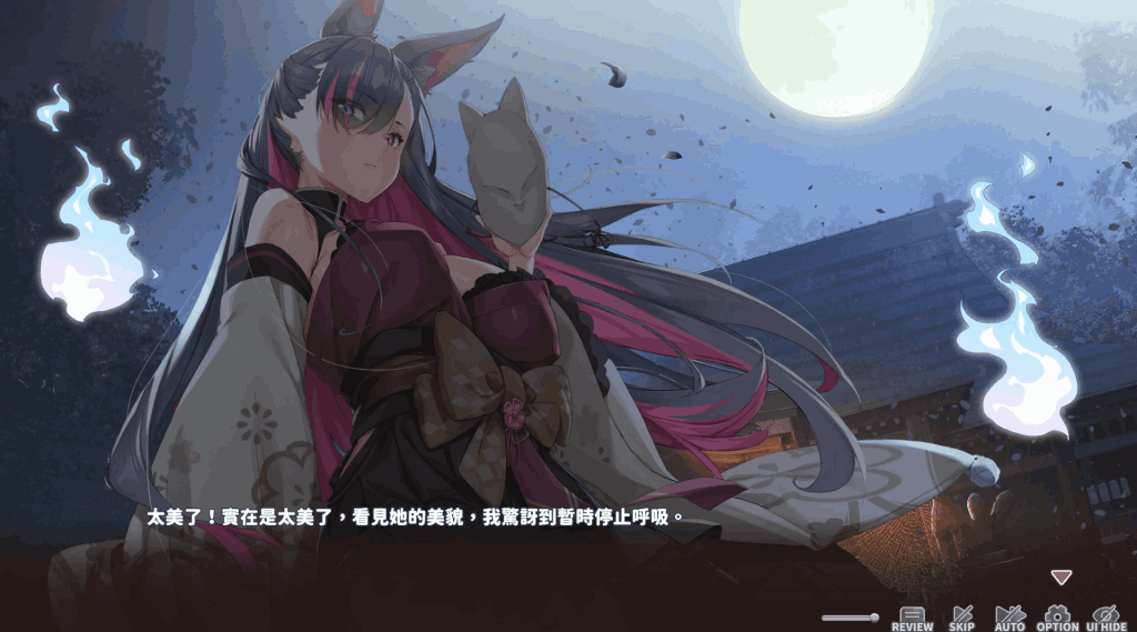 《妖狐的深夜直播》PC版正式上线：12G官中动态SLG佳作图片-1