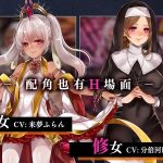 《菈菲卡与封印之楔》官方中文版上线：经典RPG冒险新作登陆PC/安卓
