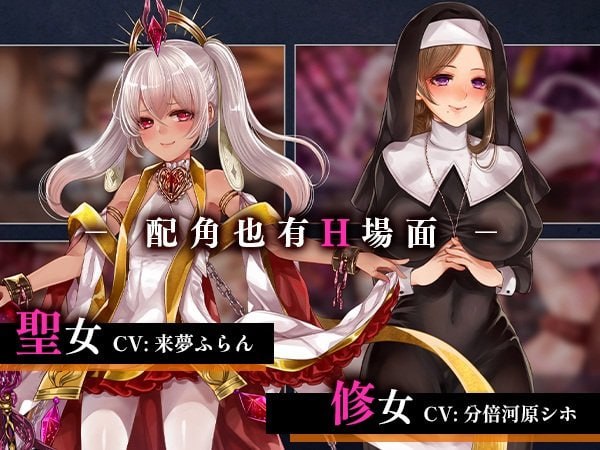 《菈菲卡与封印之楔》官方中文版 经典RPG冒险新作登陆PC/安卓平台图片-1