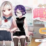 《命运的小恶魔：夏季篇》官方中文版：日式校园喜剧SLG游戏（PC平台）