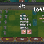 PC/安卓双平台东方奇幻SLG游戏《妖谈：百鬼夜行》Ver2.5.2b.007｜3.56G官中豪华版