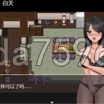 《分离树的5天+ after story》动态汉化版｜多结局剧情RPG｜PC+安卓双端