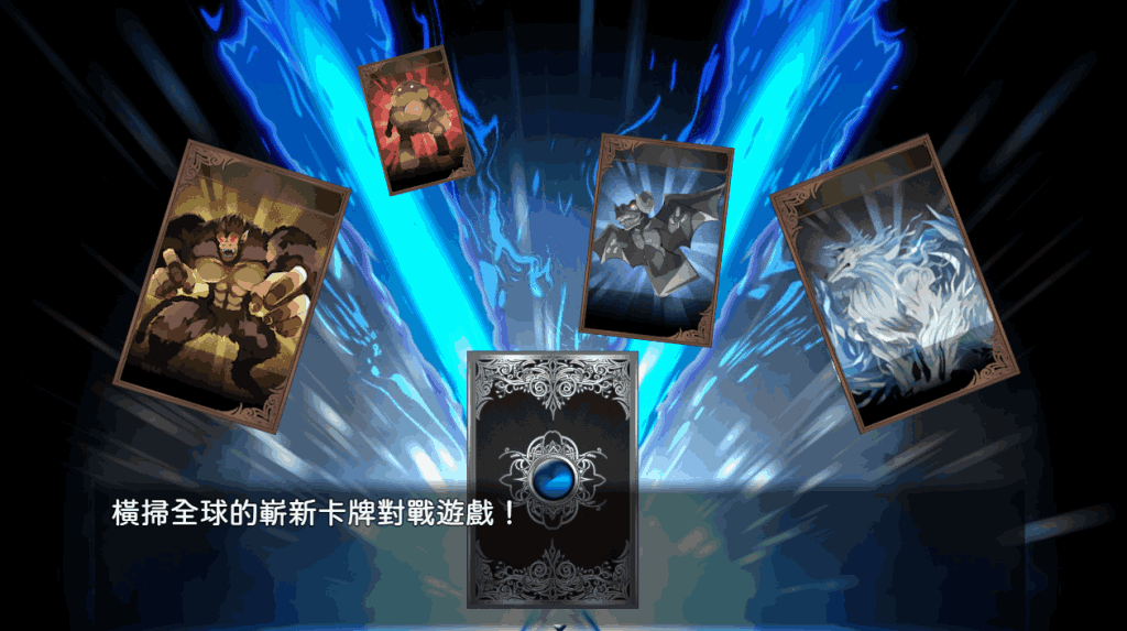 《卖春卡牌对战者》官中版:独特卡牌RPG体验图片-2 《卖春卡牌对战者》官中版:独特卡牌RPG体验图片-2