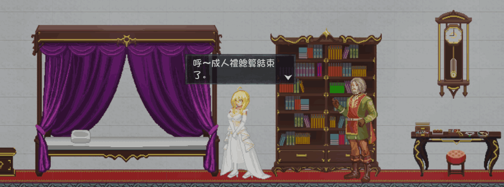 ​​PC《灵魔女外传》V1.08 官方中文版｜像素风ACT｜全动态战斗体验图片-2