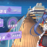 PC+安卓双端休闲策略游戏《斗地主少女 Landlord Girls》Ver1.2.0.5.1官中完结版