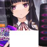 PC平台SLG游戏《用催眠APP洗脑高傲大小姐2》v0.2.0官中版