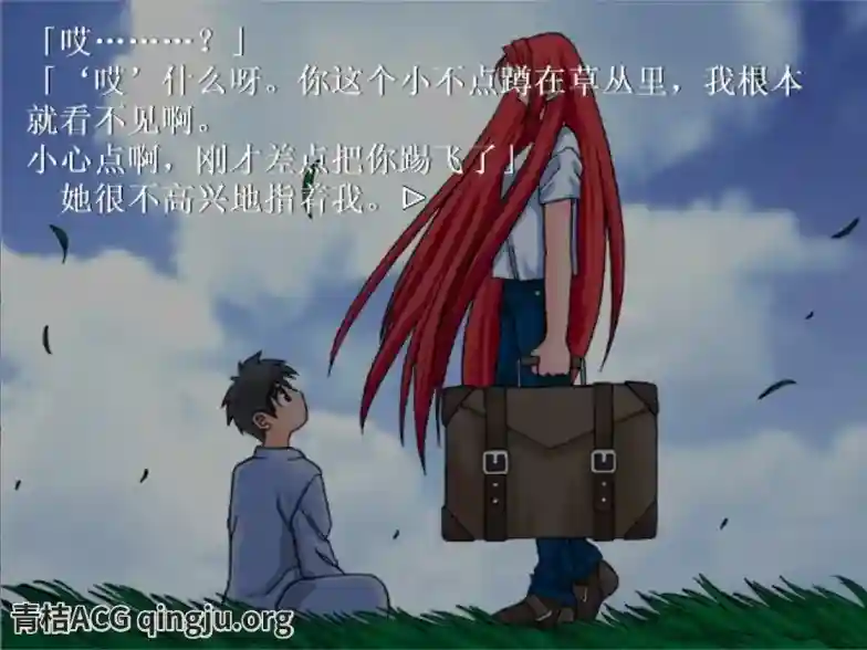 【PC/ONS】经典视觉小说《月姬》v1.6+PLUS-DISC完整版｜TYPE-MOON传奇起点图片-1