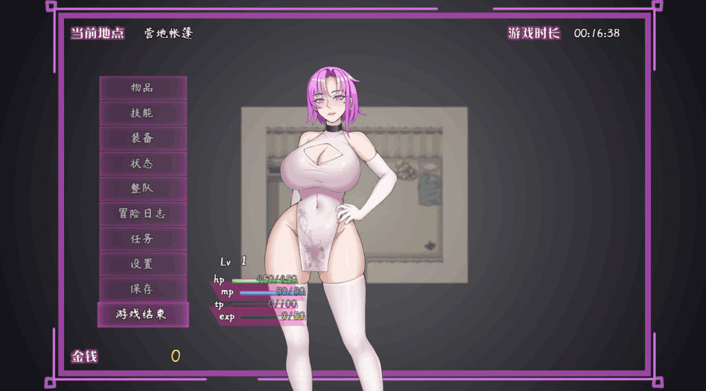 《最初约定的故事》V1.03 体验版评测:经典RPG的全新篇章图片-4 《最初约定的故事》V1.03 体验版评测:经典RPG的全新篇章图片-4