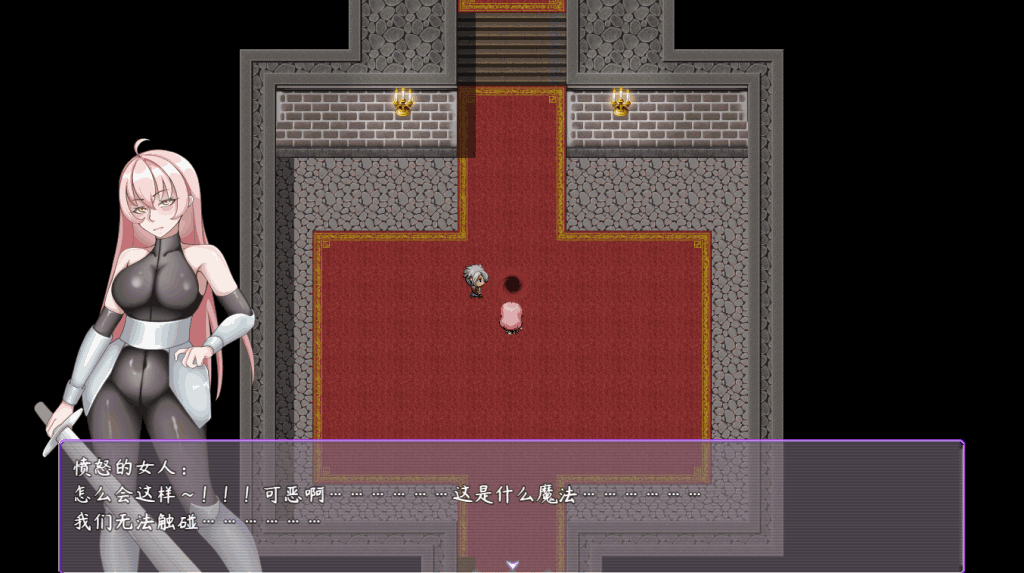 《最初约定的故事》V1.03 体验版评测:经典RPG的全新篇章图片-2 《最初约定的故事》V1.03 体验版评测:经典RPG的全新篇章图片-2