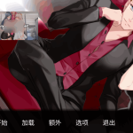 PC《一诺千劫：阿雅篇》V0.8.3 官方中文版｜日式剧情SLG｜全动态互动体验