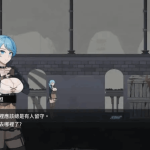 《La Vitalis Immortal Loss～永恒的欠损～》动作冒险游戏 PC平台高难度ACT佳作
